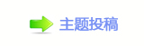 氀漀漀欀昀漀爀眀愀爀搀⽦쁎䡎ཡᵠⵎ蝥